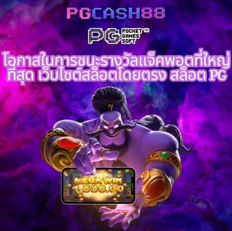 sbotop