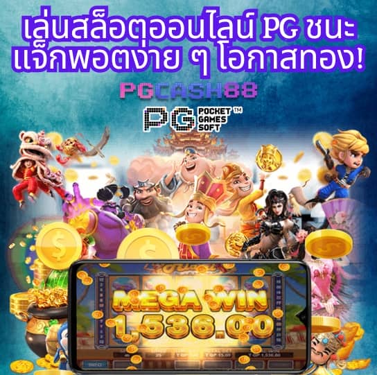 sbotop